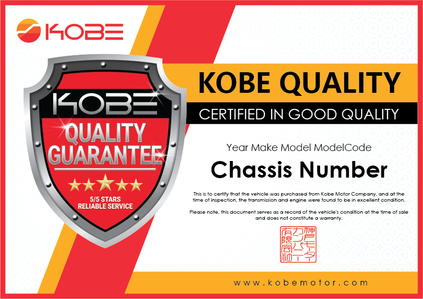 kobe guarantee certificate